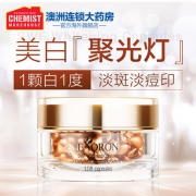 EAORON 美白淡斑抗皱精华胶囊 108粒 澳洲进口