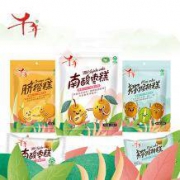 千年食品 野生酸枣糕 128g