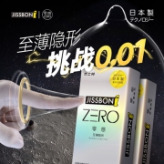 杰士邦  超薄零感持久避孕套组合30只