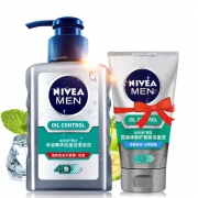 妮维雅（NIVEA）  男士净油精华抗痘洗面奶 150g+50g组合装 有明显凉感