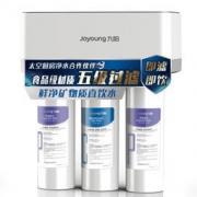 Joyoung 九阳 HC-1565WU 家用净水器 398元包邮