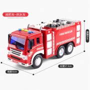 奇趣梦工坊 多款 惯性回力玩具车