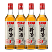 中华老字号，老恒和 五年陈黄料酒500ml*4瓶