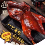 中华老字号 三珍斋 酱板鸭半只 400g