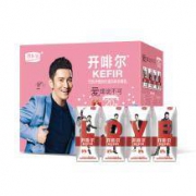 JUNLEBAO 君乐宝 开啡尔 草莓味常温酸奶 200g*20盒 *2件+凑单品