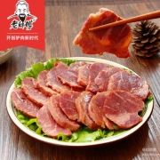 河南老字号，老师傅 闹汤驴肉真空包装200g*2袋