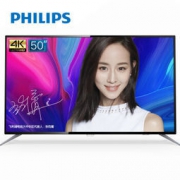 PHILIPS 飞利浦 50PUF6192/T3 50英寸 液晶电视 1799元包邮（需用券）