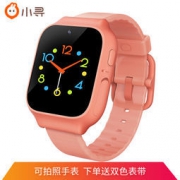 小寻  儿童电话手表A2 189元包邮