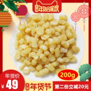 舒口福 特级海鲜干贝瑶柱 200g