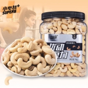 小心机 原味烘焙腰果仁 无盐无糖 1000g