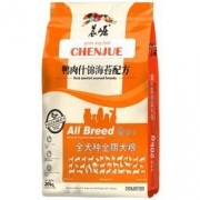 晨崛 宠物狗粮 鸭肉什锦海苔 20kg  108元包邮