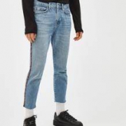 Bershka 巴适卡 05329220426 男士修身牛仔裤