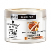Schwarzkopf 施华蔻 羊绒脂 滋养润发膜 150ml