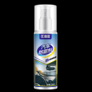 壹念 汽车防雨/防雾剂 100ml 6.9元包邮（9.9-3）