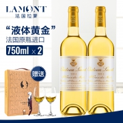 一棵葡萄树酿1杯贵腐酒：法国 拉蒙 AOC 贵腐甜白葡萄酒 750ml*2瓶