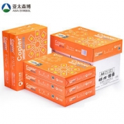 Asiasymbol 亚太森博 拷贝可乐 A4复印纸 70g 500张 5包 86元