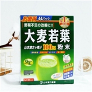 山本汉方 大麦若叶粉末100% 85g