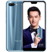 Honor 华为 荣耀10 高配版 6G+64G 全网通4G手机 1999元包邮