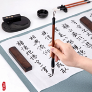 Dell 得力 文房四宝 书法套装(毛笔+墨锭+石砚+笔搁+水碗+镇尺)
