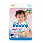 MOONY 尤妮佳 纸尿裤 全系列 5包 ￥345包邮