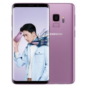 SAMSUNG 三星 Galaxy S9 4GB+128GB 夕雾紫 4G手机 4669元包邮（需用券，有赠品）