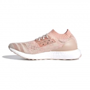 阿迪达斯（Adidas）  UltraBoost UNCAGED 女性休闲跑鞋