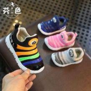 芬色 儿童毛毛虫机能鞋