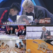 《最强大脑》同款，Spider King  磁力巴克球魔力球 216颗 送6颗备用珠+5件礼