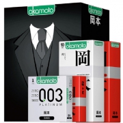 冈本 白金003避孕套 20只x2件