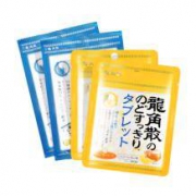 润喉利咽：龙角散 润喉糖70g*2包+柠檬味含片10g*2包