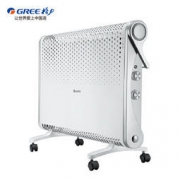 25日8点：GREE 格力 NBDC-22 取暖器 308元包邮