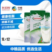 中粮直采 德国进口 好沃德脱脂牛奶 1L*12盒