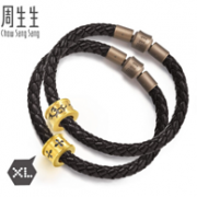 周生生 Charme XL 勇气&信念 足金转运珠手链