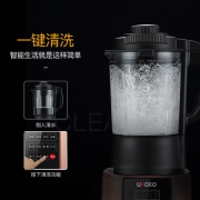 UKOEO PR7 多功能破壁料理机 冷热两用 24小时智能预约