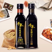7元试吃，千禾味业御藏本酿180天酿造特级生抽150ml+纯粮酿造窖醋5年陈150ml