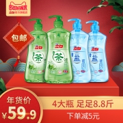 立白 盐洁茶洁 洗洁精1.1kg*4瓶