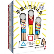 《杜莱百变创意玩具书》（套装共6册） 192元，可400-250