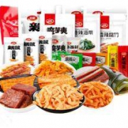 卫龙 辣条 零食大礼包 640g