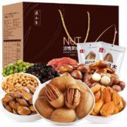 源合斋 年货干果 零食大礼包 浓情果礼 10袋 2013g/盒