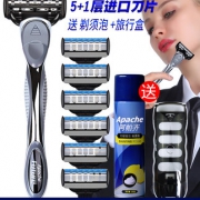16万好评！阿帕齐 手动剃须刀 1刀架6刀头