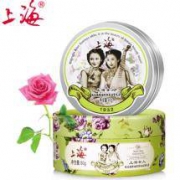 上海女人 夜玫瑰精油尊贵柔润雪花膏80g