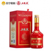 五粮液 丁酉鸡年纪念酒 浓香型 52度 500ml