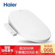 14日0点： Haier 海尔 V-117 智能马桶盖 998元包邮