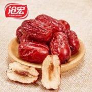 沧宏 新疆若羌灰枣 1500g