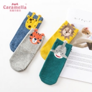 caramella   儿童中筒棉袜 4双*2盒