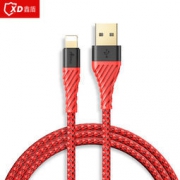 鑫盾 iPhone数据线 1.8m 6.9元包邮（16.9-10）