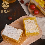 宝芝林 长白山 纯正天然农家自产土蜂巢蜜250g