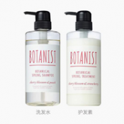 美法日三国销量冠军：Botanist 植物洗护组合 （洗发水490ml+护发素490ml）x2套
