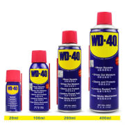 手慢无：WD-40 多用途防锈润滑剂润滑油 100ml 送毛巾+湿巾 19.9元包邮（29.9-10）