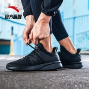 过年不打烊，ANTA 安踏 19年新款 男士 运动鞋